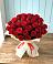 Букет 29 Красных роз в Двубратском