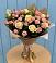 Букет цветов из: Розы в Двубратском