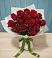 Букет Красные розы в Двубратском