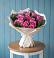 Букет цветов из: Розы в Двубратском