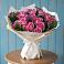 Букет цветов из: Розы в Двубратском