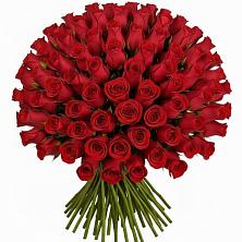 Букет Красные розы Чери Лав в Двубратском