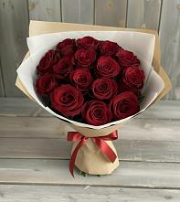 Букет Блистательный #REPLACE_PRED# Двубратском